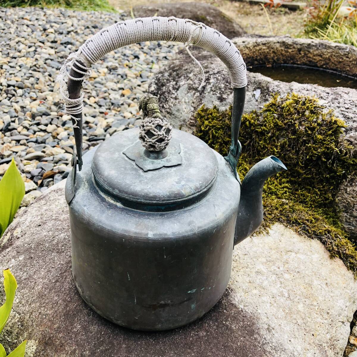 ■古銅 青銅製 在銘 刻印 正錫 銅瓶 水注 薬缶 銅器 古民具 茶道具■K31