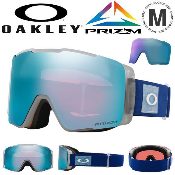 OAKLEY オークリー ラインマイナープロ Line Miner PRO M CRYSTAL BLUE OO7144-10 PRIZM SAPPHIRE / ICED IRIDIUM 正規品・新品