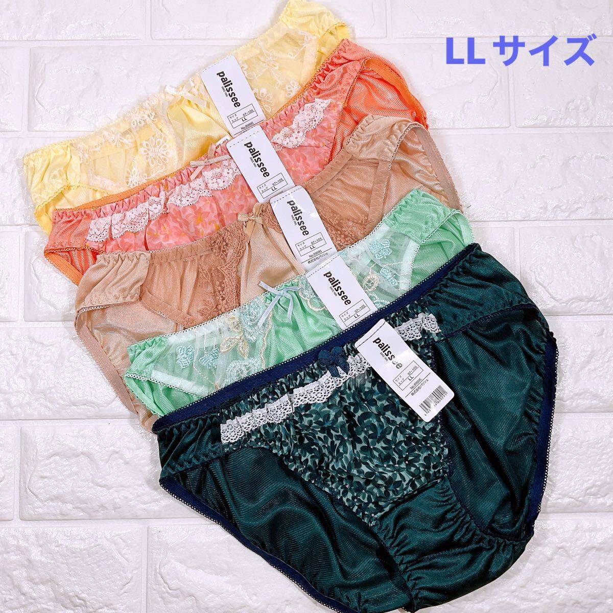 新品　大きいサイズ　パリシェショーツ５枚セット LLサイズ