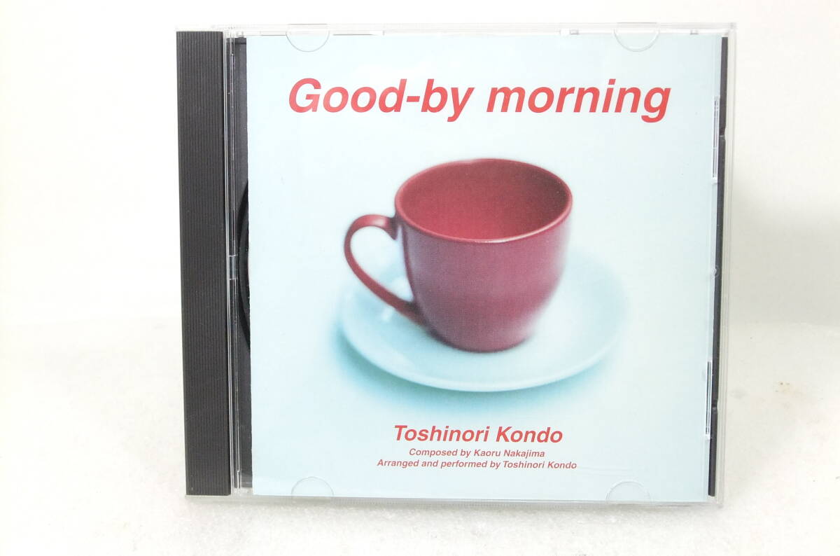 CD「近藤等則/GOOD-BY MORNING」 2001世界聖なる音楽祭支援CD 限定盤 ジャンク扱い X210