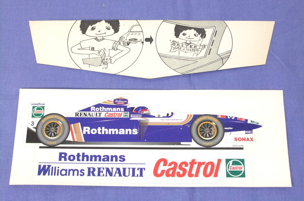 カー ステッカー/Willams RENAULT F-1とBELTEK ベルテック CAR STEREO（内側に貼るタイプ）当時物 ジャンク扱い E020