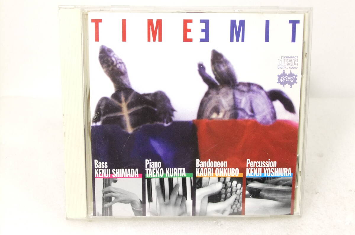 CD「TIME/イミット EMIT」2004 e-License KsPato2-0401 STEREO 国内盤 ジャンク扱い X211