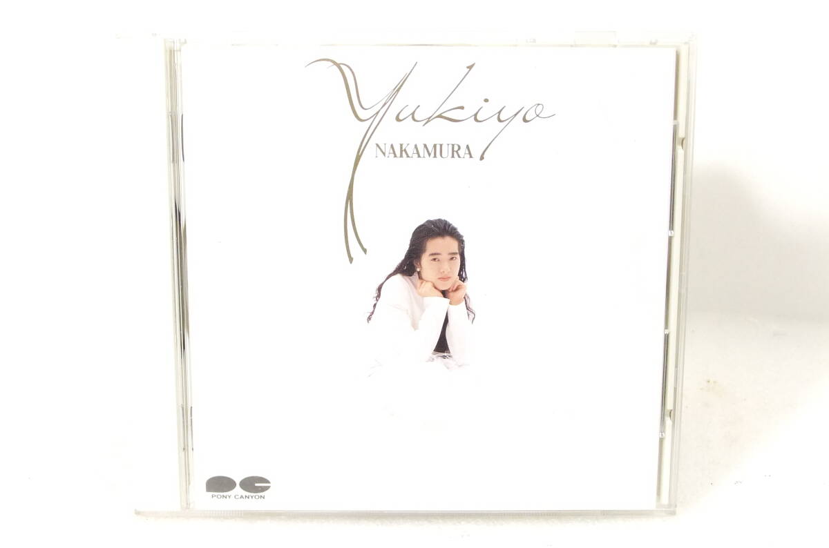 CD「中村幸代/YUKIYO」 1989 PONY CANYON PCCR-00009 STEREO 国内盤 ジャンク扱い X213
