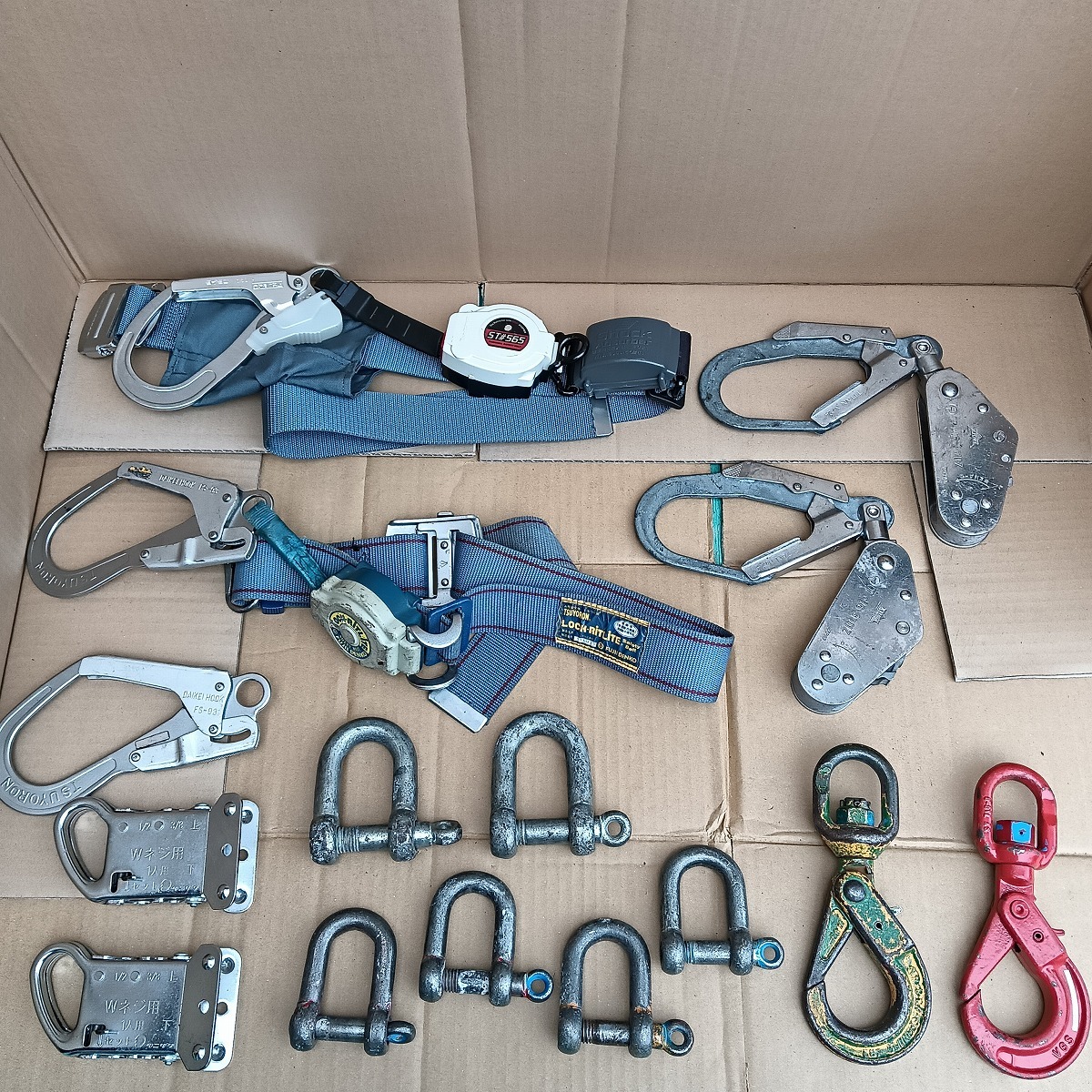 ●○安全帯 フック等 色々まとめて 藤井電工 ロックリトラ ST#565 墜落制止用器具 スイベルフック シャックル 水平親綱緊張器○●