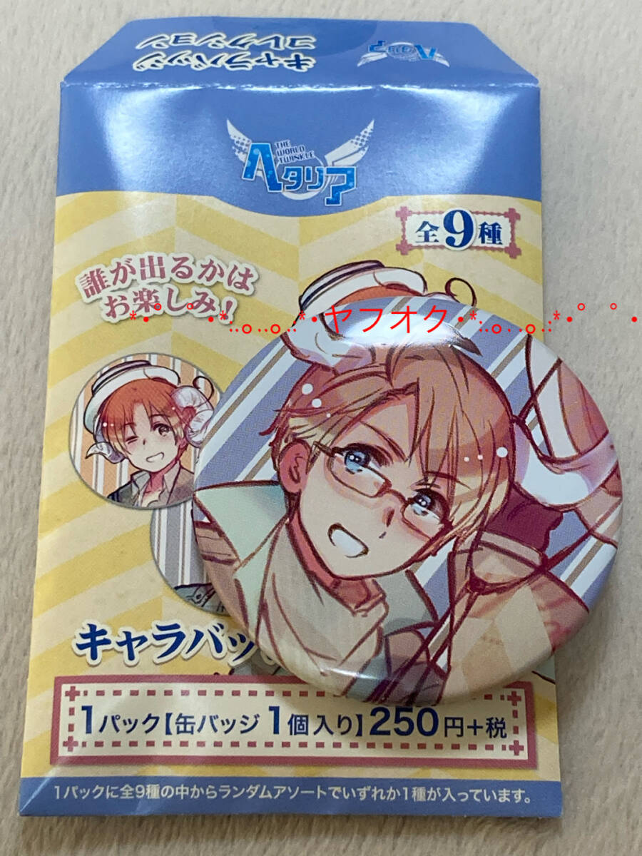 ◆アメリカ★ヘタリア キャラバッジコレクション つのたりあ フェスティヴィータ イベント記念 缶バッジ 角