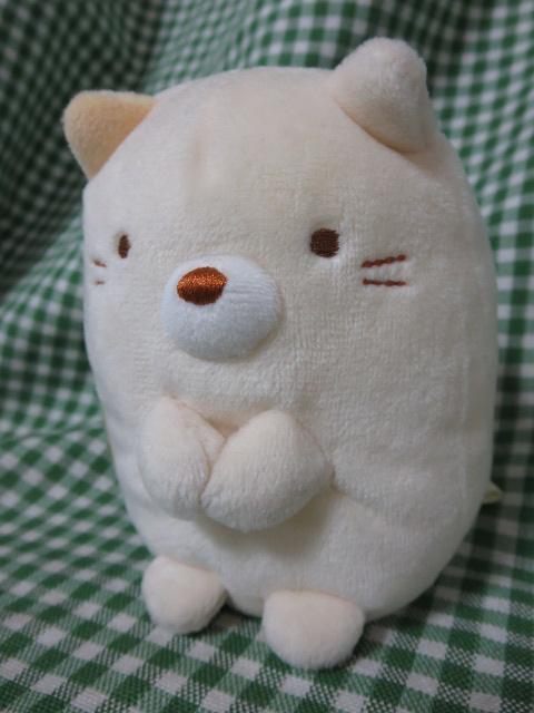 すみっコぐらし ねこ ミニぬいぐるみ 11cm