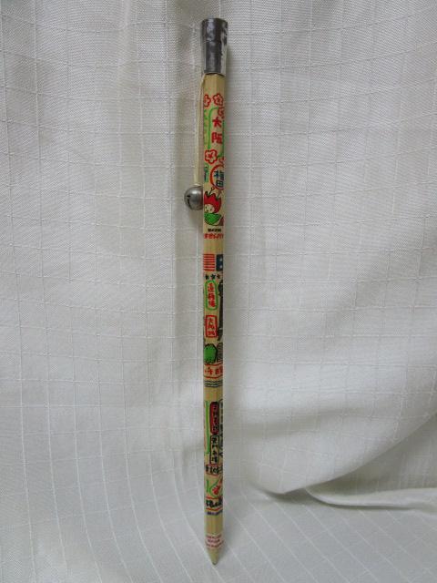 花の万博 特大鉛筆 EXPO'90 国際 花と緑の博覧会 37cm 難あり
