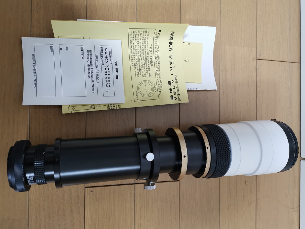 ★美品 ThreeBeach 超望遠ズーム VARI60SA 570-1000mm F7.6 Fマウント 2倍テレコンバーター付