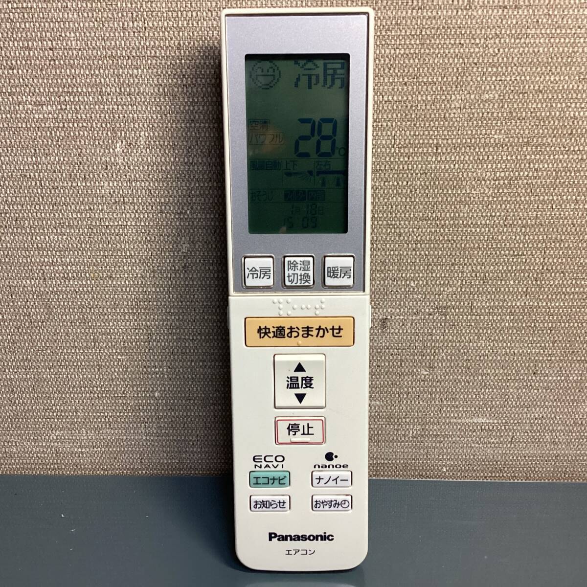 Panasonic パナソニック エアコン用リモコン A75C3546 信号確認OK ①
