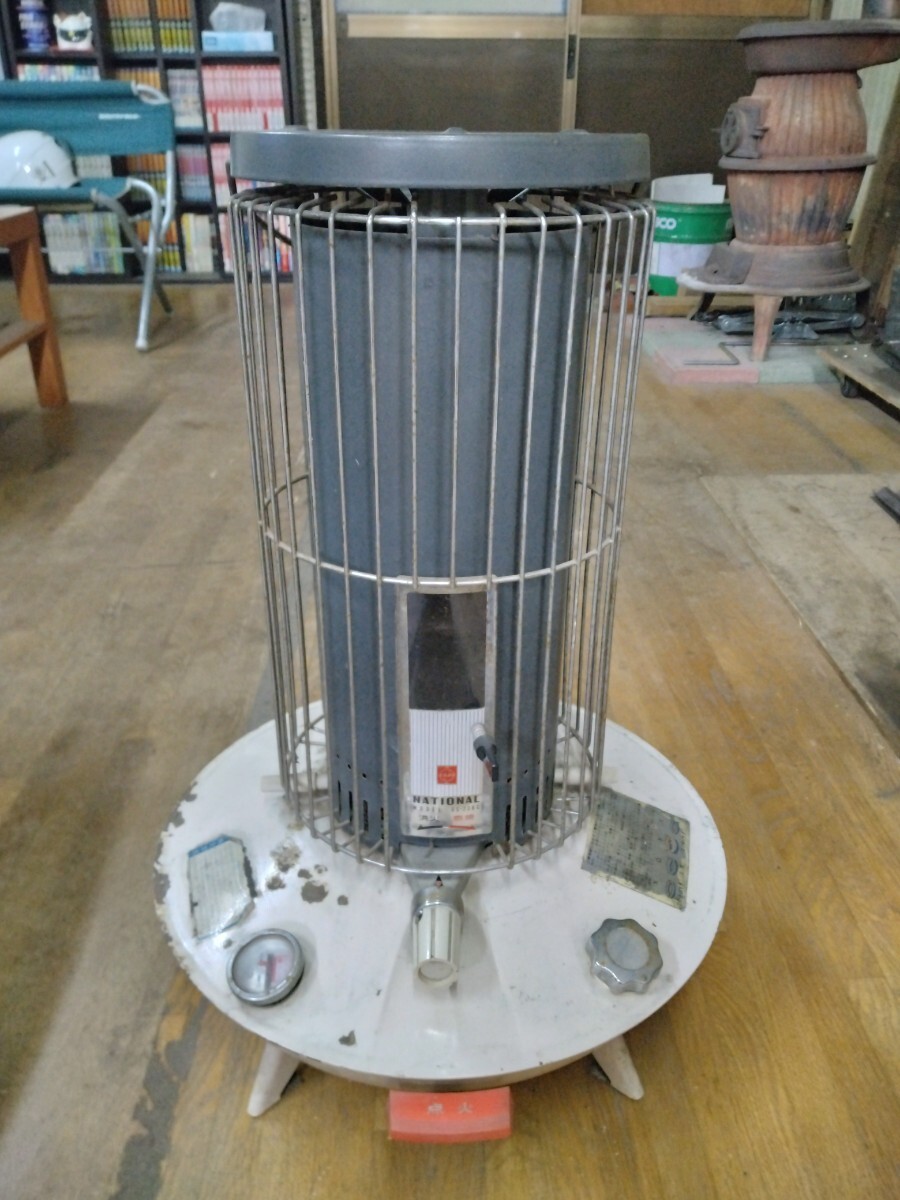 昭和レトロ　ナショナル　自動点火　石油ストーブ　OS238C