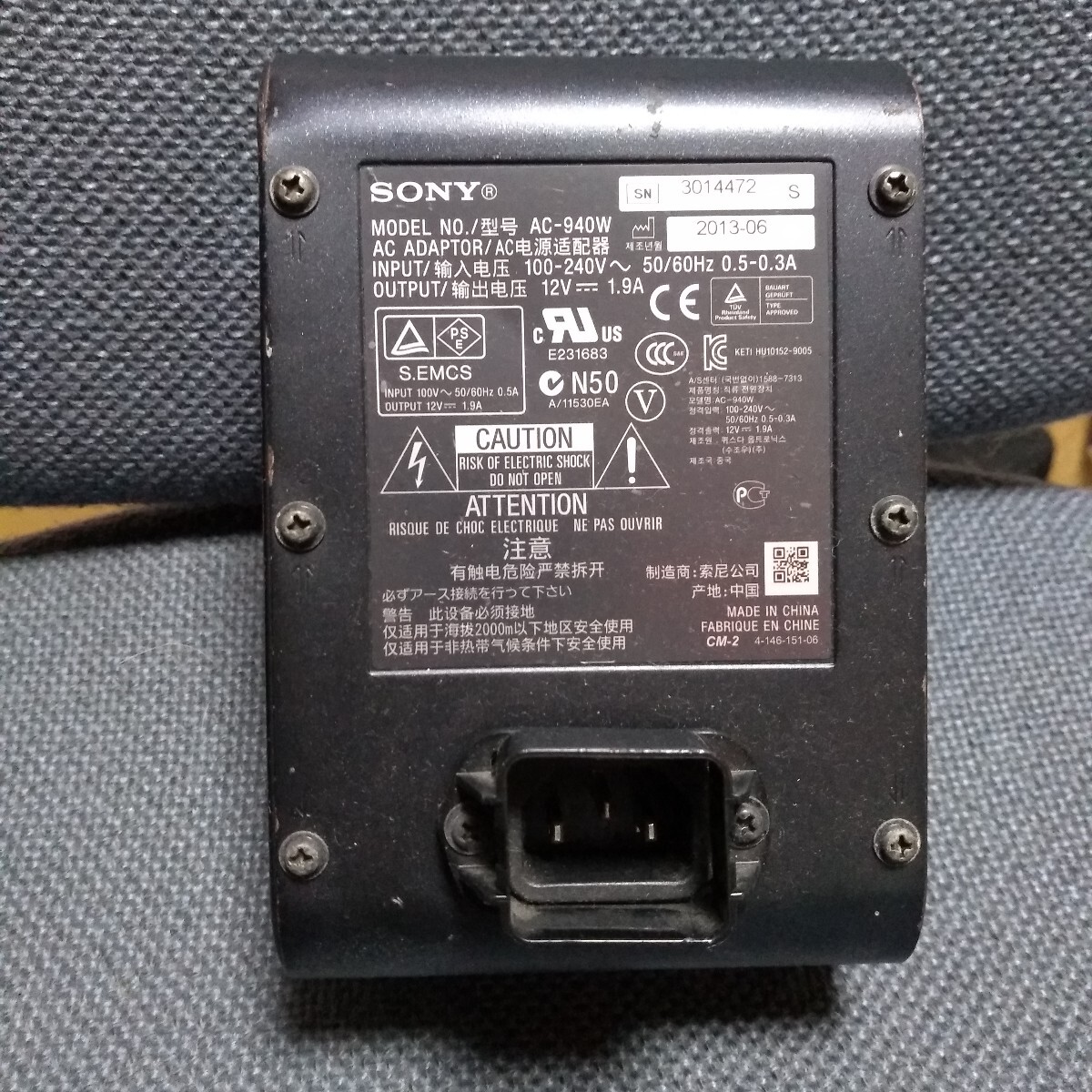 SONY AC-940W,モニターLMD-940W用Vマウント電源 ACアダプター