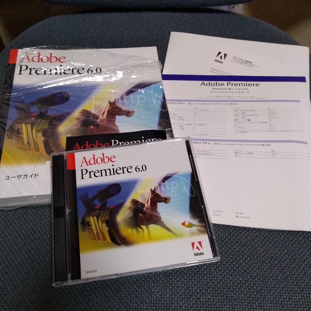 Adobe Premiere6.0 Mac版　バンドル版