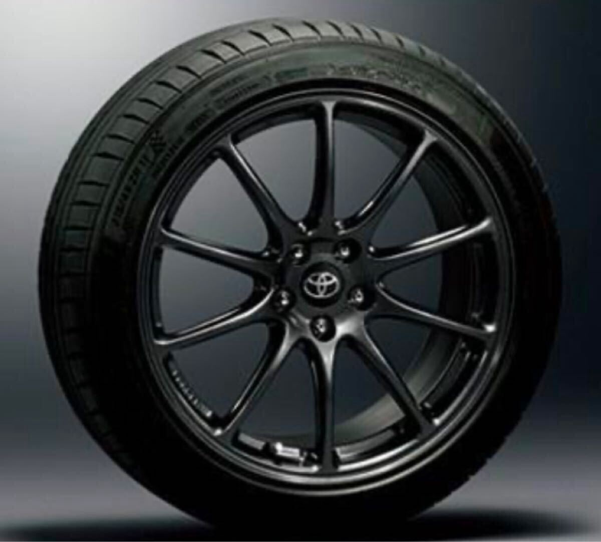 トヨタ　ＧＲ86 レイズ　グレーメタリック　色　１３ｍｌ　ホイール色　タッチペン　タッチアップ　ペイント　塗料