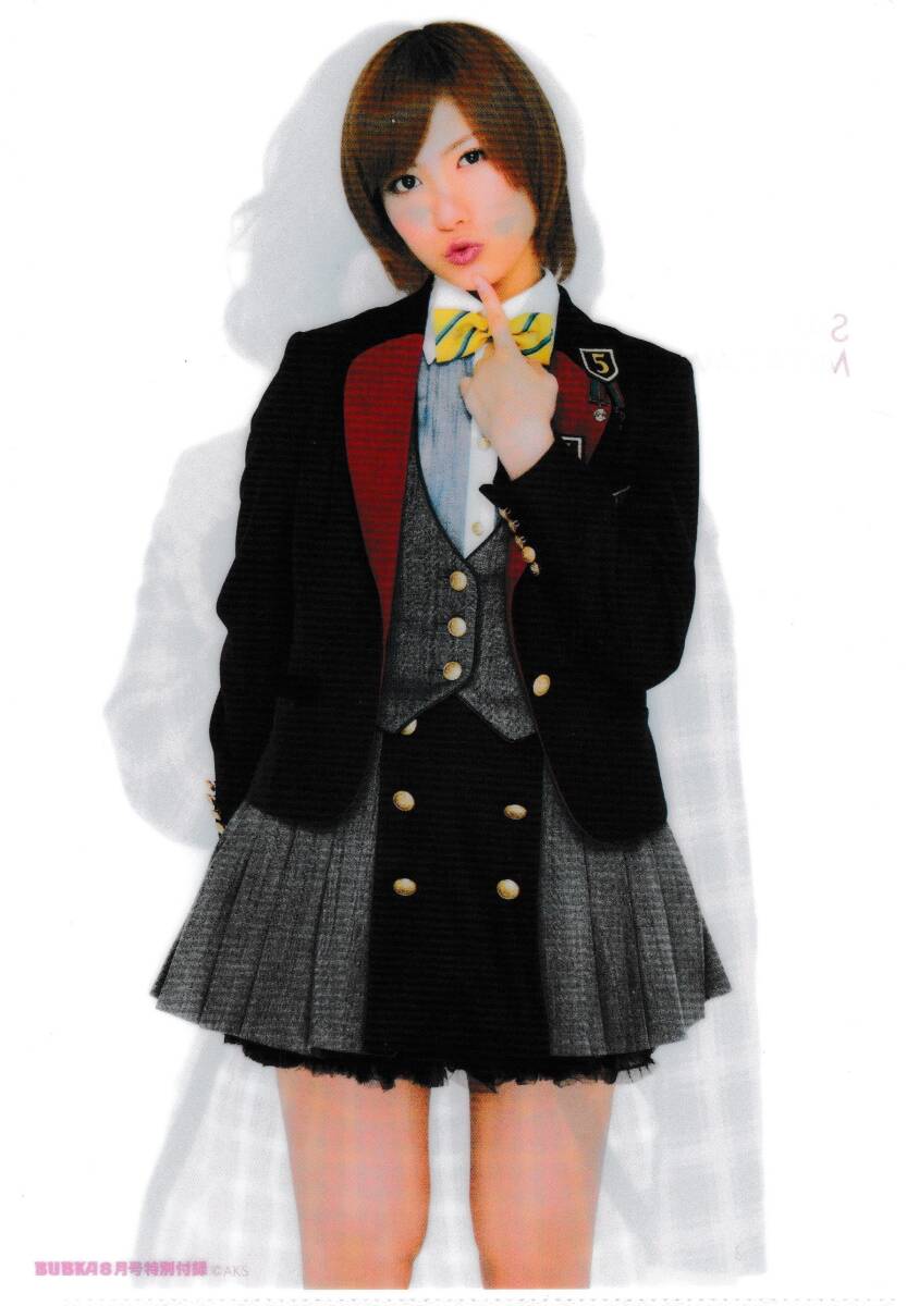 即決　BUBKA　8月号　特別付録　「AKB48　宮澤佐江　クリアファイル」