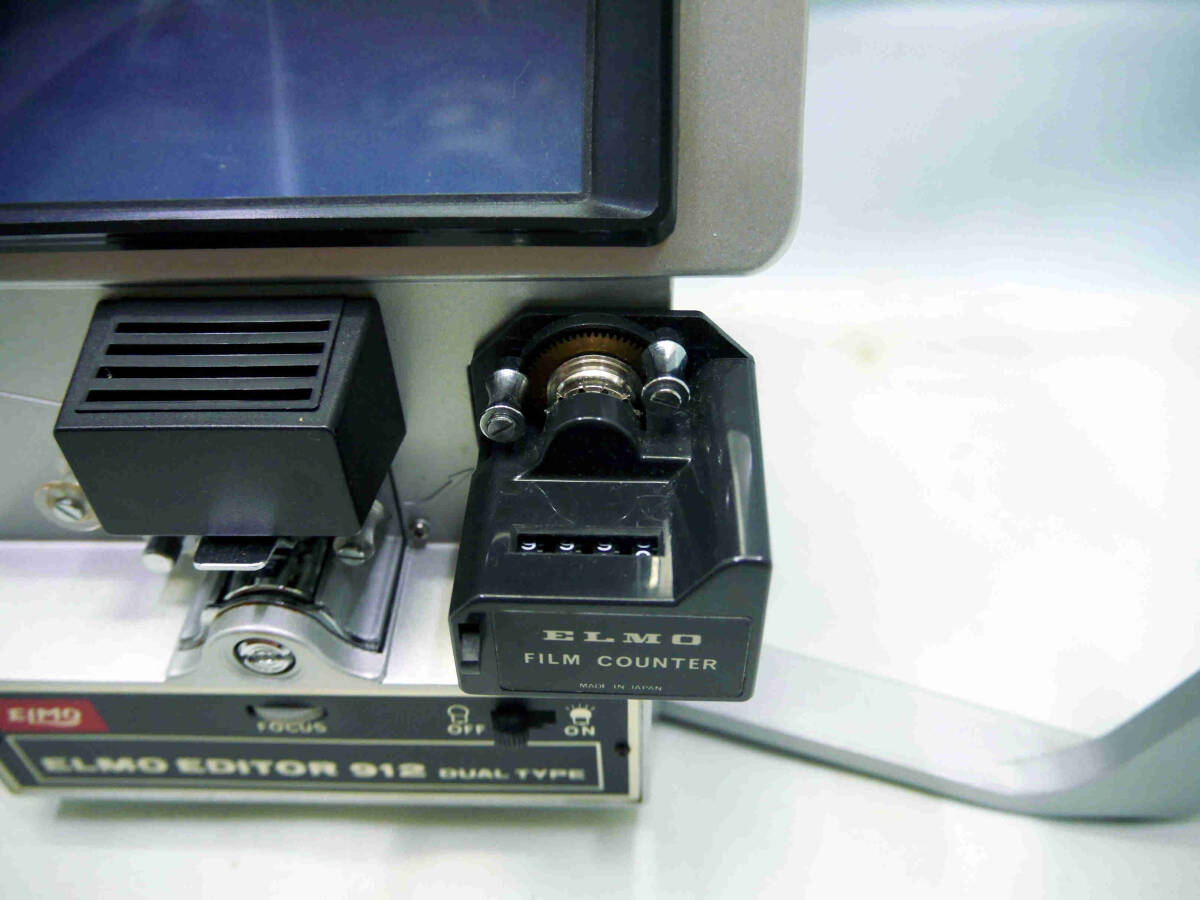 ８ミリエディター用フィルムカウンター【ＥＬＭＯＦＩＬＭＣＯＵＮＴＥＲ】８ミリフィルムの編集作業に　他メーカー製にも