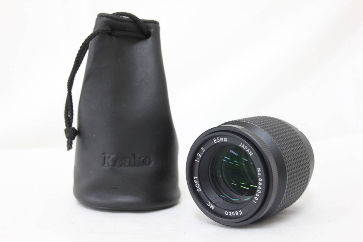 【返品保証】 Kenko MC SOFT 85mm F2.5 ソフトケース付き レンズ M2594
