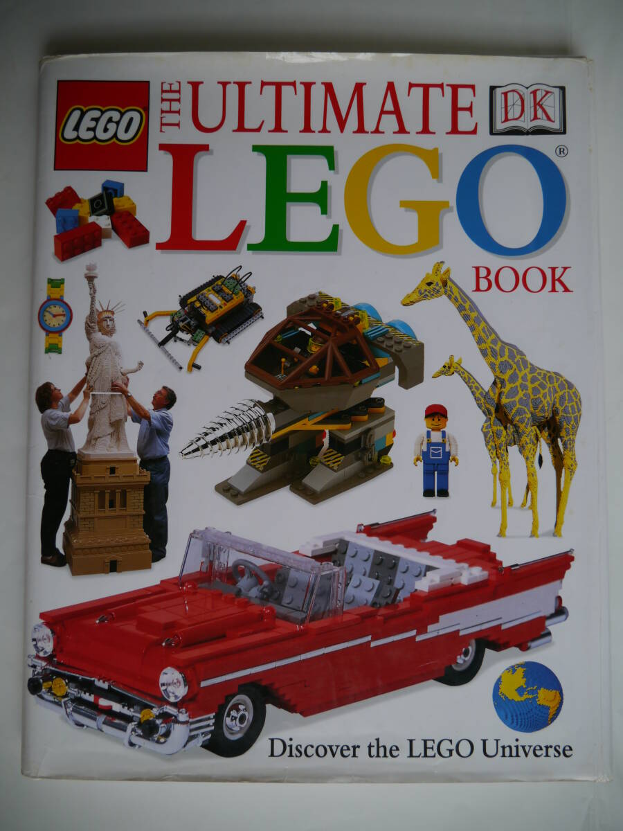 【中古】レゴの本 THE ULTIMATE LEGO BOOK レゴの世界 英語版 ドーリングキンダースリー社(DK) 07894-4691x 1999年 外国語学習にも