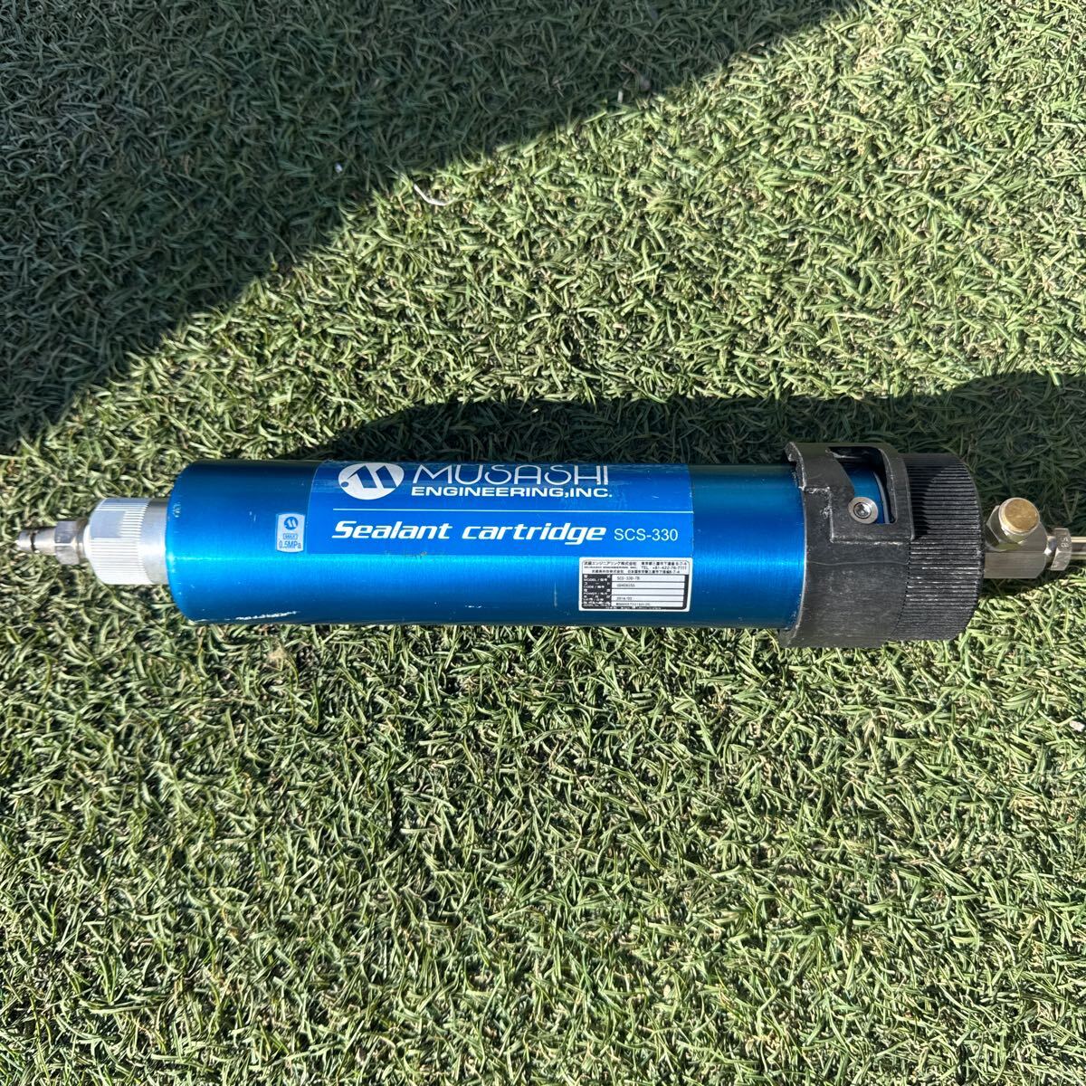 5A015 シーラントカートリッジ SCS-330 | 武蔵エンジニアリング株式会社 