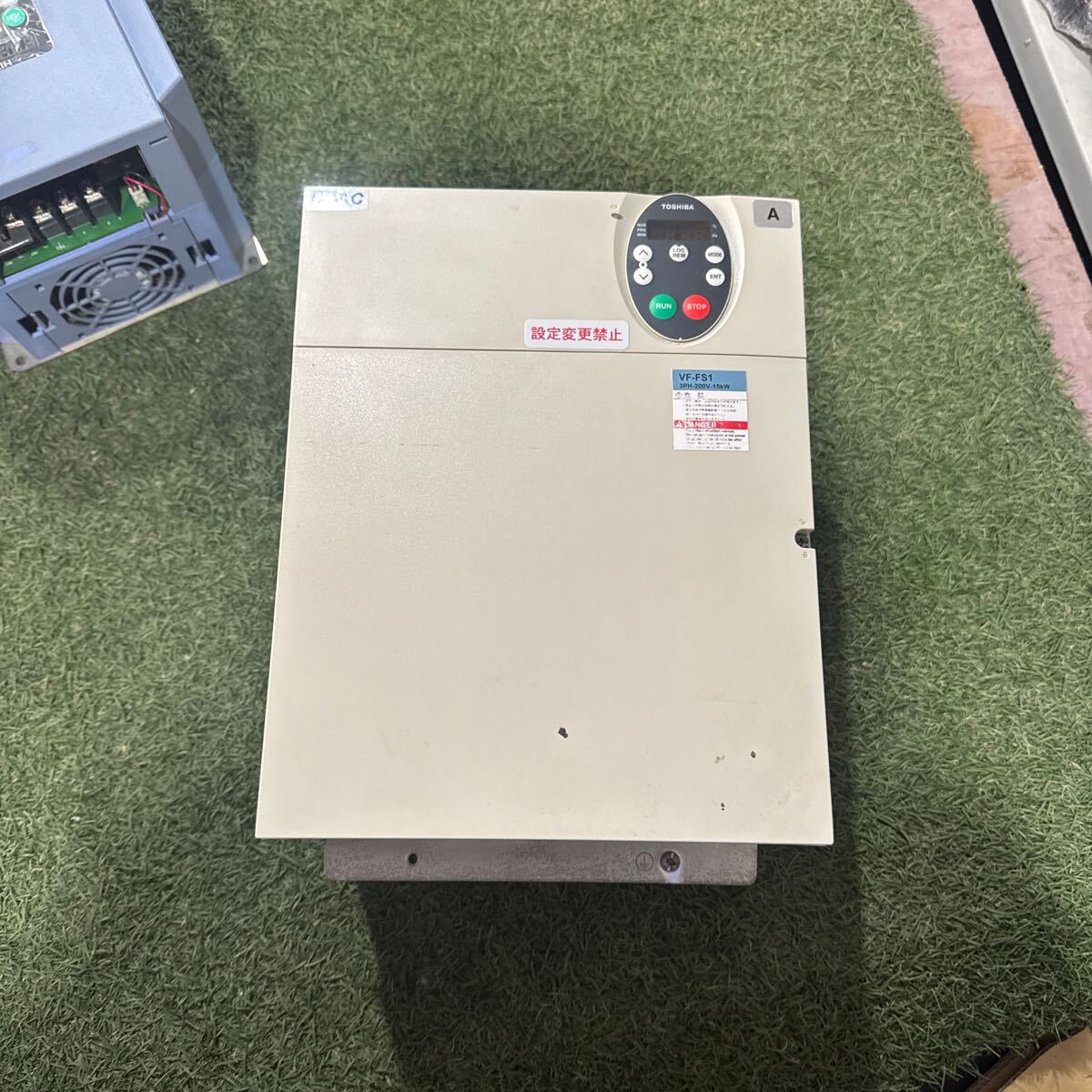 5A739 東芝産機 東芝 インバーター インバータ VF-FS1 VFFS1-2150PM(R6) 三相200V 15kw 動作保証