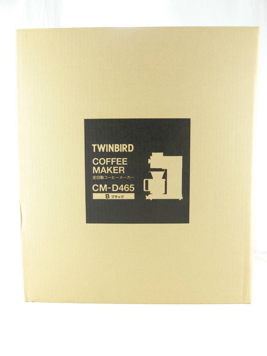 【未使用】 TWINBIRD ツインバード 全自動コーヒーメーカー Black ブラック CM-D465