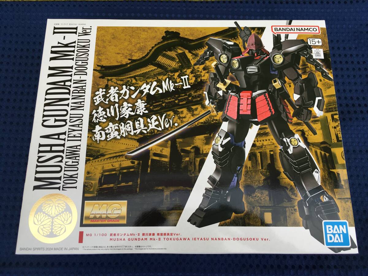 2024年購入 初版 MG 1/100 武者ガンダムMk-Ⅱ 徳川家康 南蛮胴具足Ver. 日光東照宮限定 ガンプラ 武者頑駄無 機動戦士Zガンダムマーク2