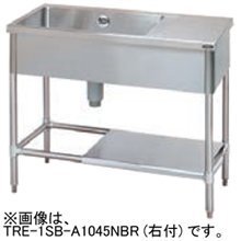 【送料別途】タニコー/台付一槽シンク（バックガードなし） TRE-1SB-A1245NBR (右付) or TRE-1SB-A1245NBL (左付) W1200mm D450mm H850mm