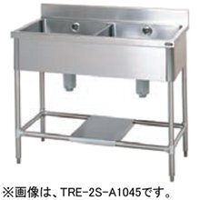 【送料別途】タニコー/二槽シンク/TRE-2S-A1045 W1000mm D450mm H850mm