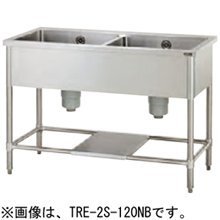 【送料別途】タニコー/二槽シンク（バックガードなし）/TRE-2S-120NB W1200mm D600mm H850mm