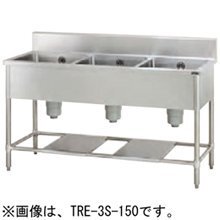 【送料別途】タニコー/三槽シンク/TRE-3S-150 W1500mm D600mm H850mm