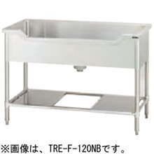 【送料別途】タニコー/舟型シンク（バックガードなし）/TRE-F-150ANB W1500mm D750mm H850mm