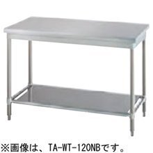 【送料別途】タニコー/作業台（バックガードなし）/TA-WT-150NB W1500mm D600mm H850mm