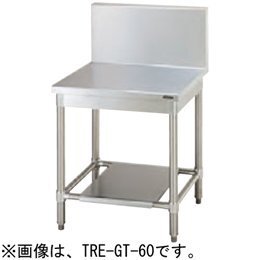 【送料別途】タニコー/コンロ台/TRE-GT-150 W1500mm D600mm H700mm