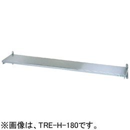 【送料別途】タニコー/平棚/TRE-H-90S W900mm D250mm