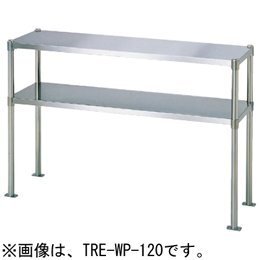 【送料別途】タニコー/二段棚（パイプ脚）/TRE-WP-180L W1800mm D500mm H800mm