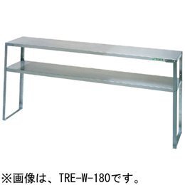 【送料別途】タニコー/二段棚/TRE-W-180 W1800mm D350mm H800mm