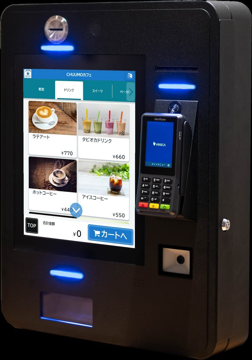 【正規販売店：送料別途】マミヤ・VMT-700オンライン精算機（壁掛けセット）（券売機）