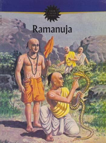 インドの偉人マンガ 漫画 Ramanuja ラーマヌジャ 英語版 洋書