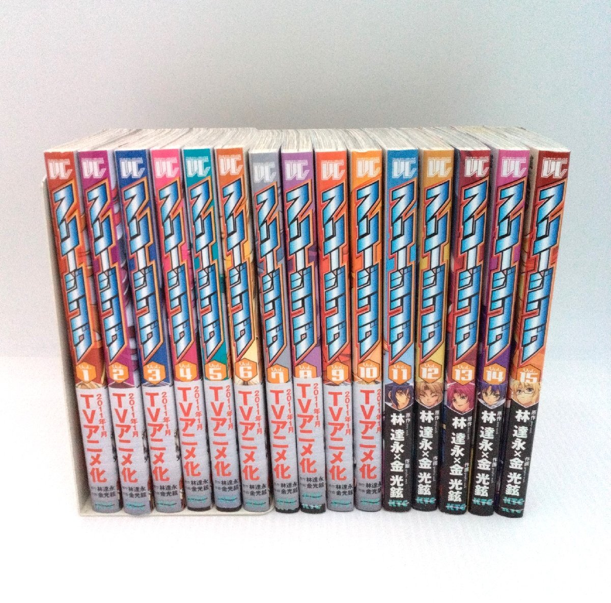 フリージング 1～15巻 KTC 原作：林達永 作画：金光鉉 漫画 マンガ コミックス 帯付あり FREEZING 学園 バトルアクション 道楽札幌