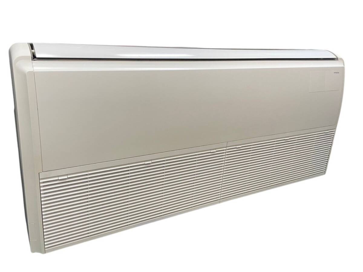 ※引き取り限定※日立 業務用エアコン 天吊りエアコン 三相200V 4馬力 てんつり 省エネの達人 冷暖房 業務用 