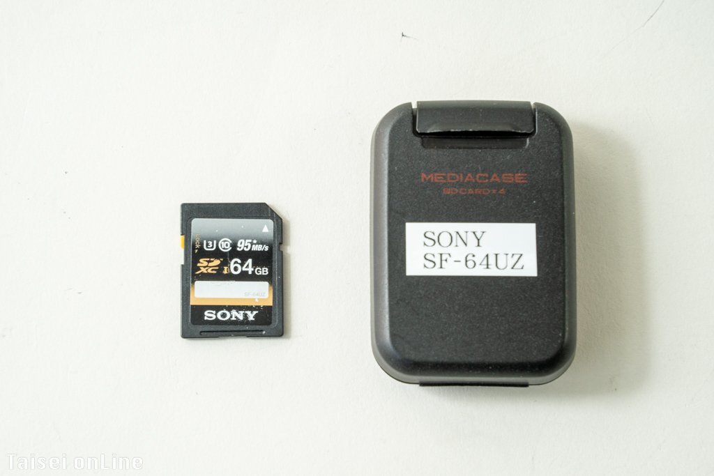 ソニー ＳＤXCカード SF-UZシリーズ64GB SONY SF-64UZ 64GB Class10 中古品　24121108