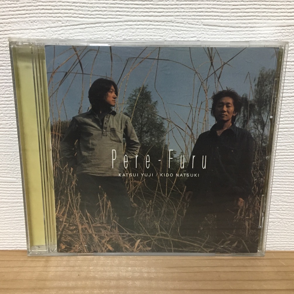 KATSUI YUJI / KIDO NATSUKI - Pere - Furu / 勝井祐二 / 鬼怒無月 - Pere-Furu 中古CD 2001 MABOROSHI NO SEKAI