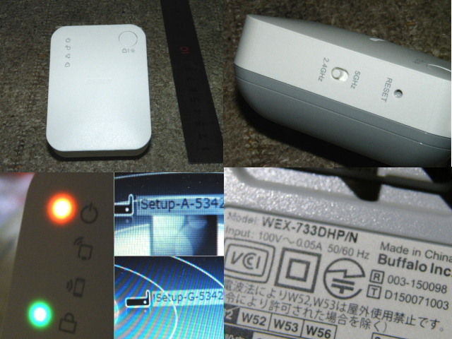 x品名xo BUFFALO バッファロー WEX-733DHP/N 無線LAN中継機 Wi-Fi コンセントモデル! パワーアップ/エリア拡大♪一応、通電確認後の出品