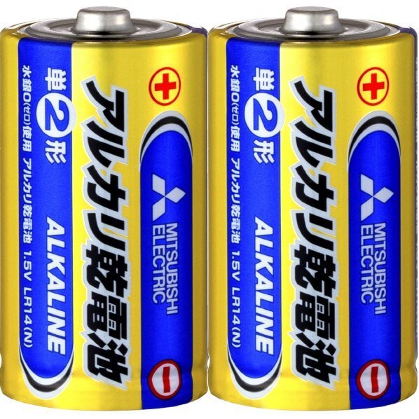 単2アルカリ乾電池 単二乾電池 三菱 LR14N/2S/8718 80個（2個組ｘ40パック）/送料無料