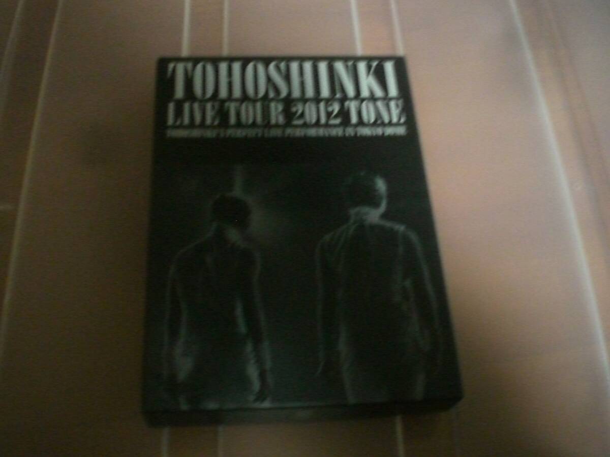 2012ＬＩＶＥＴＯＵＲ　ＴＯＮＥ 　ＤＩＳＫ1はありません