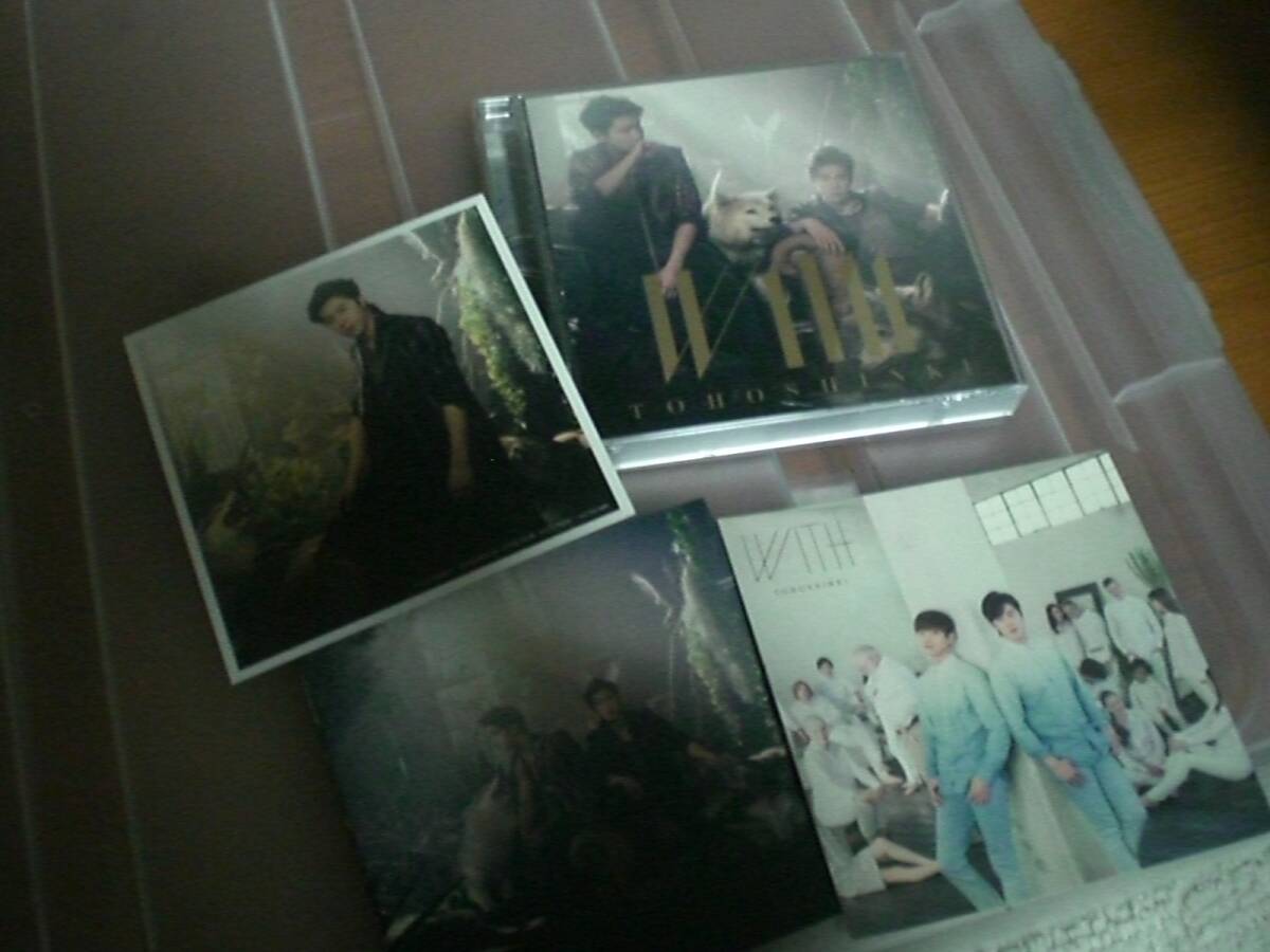 東方神起ＷＩＴＨ　ＣＤのみＤＶＤなし