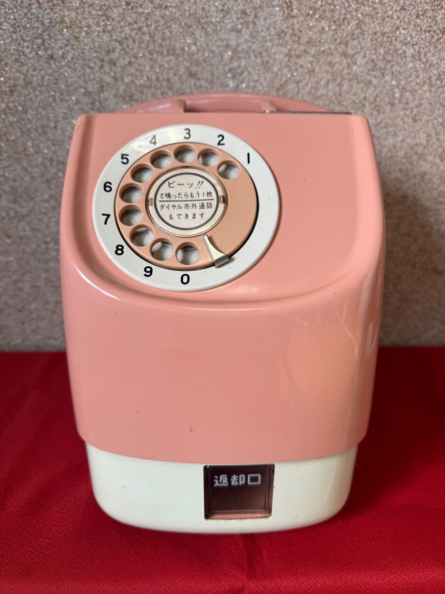 ピンク電話　 公衆電話　 日本電信電話　 675S-A2 アンティーク　 当時物　 電話機　 鍵無し　 ダイヤル式　 昭和レトロ　インテリア