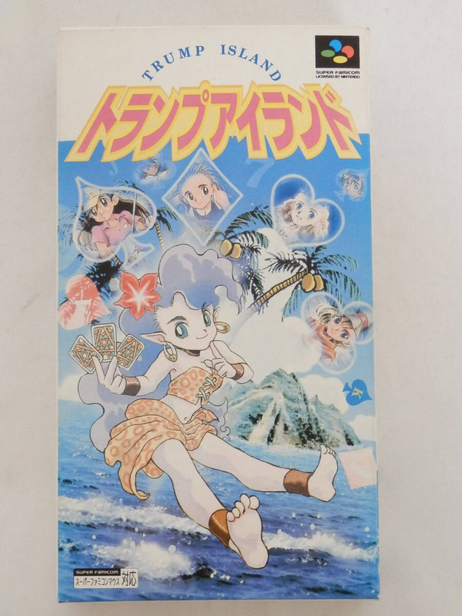 042D344A♪ SFC トランプアイランド 箱/取説付き スーパーファミコン ソフト 中古