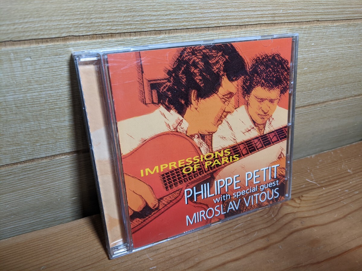 IMPRESSIONS IN PARIS PHILIPPE PETIT フィリップ・プティ jazz guitar ジャズギター miroslav vitous ela 621050