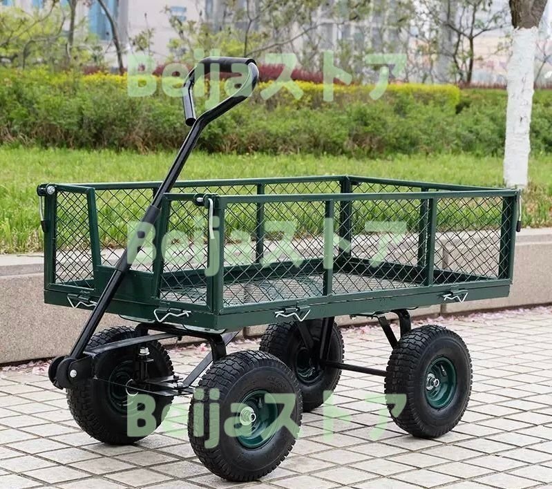 メッシュかご付き 台車 ガーデンカート 運搬車 手引き台車 多機能 空気圧タイヤ 取り外し可能な側面 耐荷重300kg 97*52*102CM