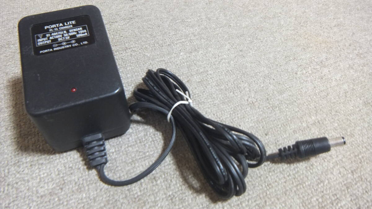 即決 照明器具 ポータライト PORTA LITE 100V ACアダプター PL-15 出力 DC7.5V 500mA センター プラス